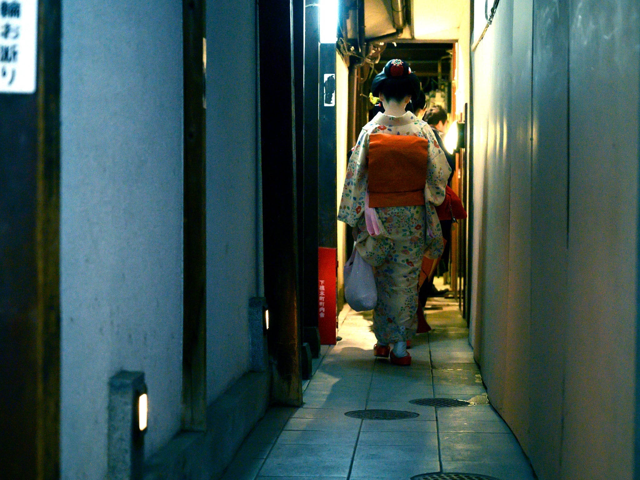Kyoto 2 - Giappone
