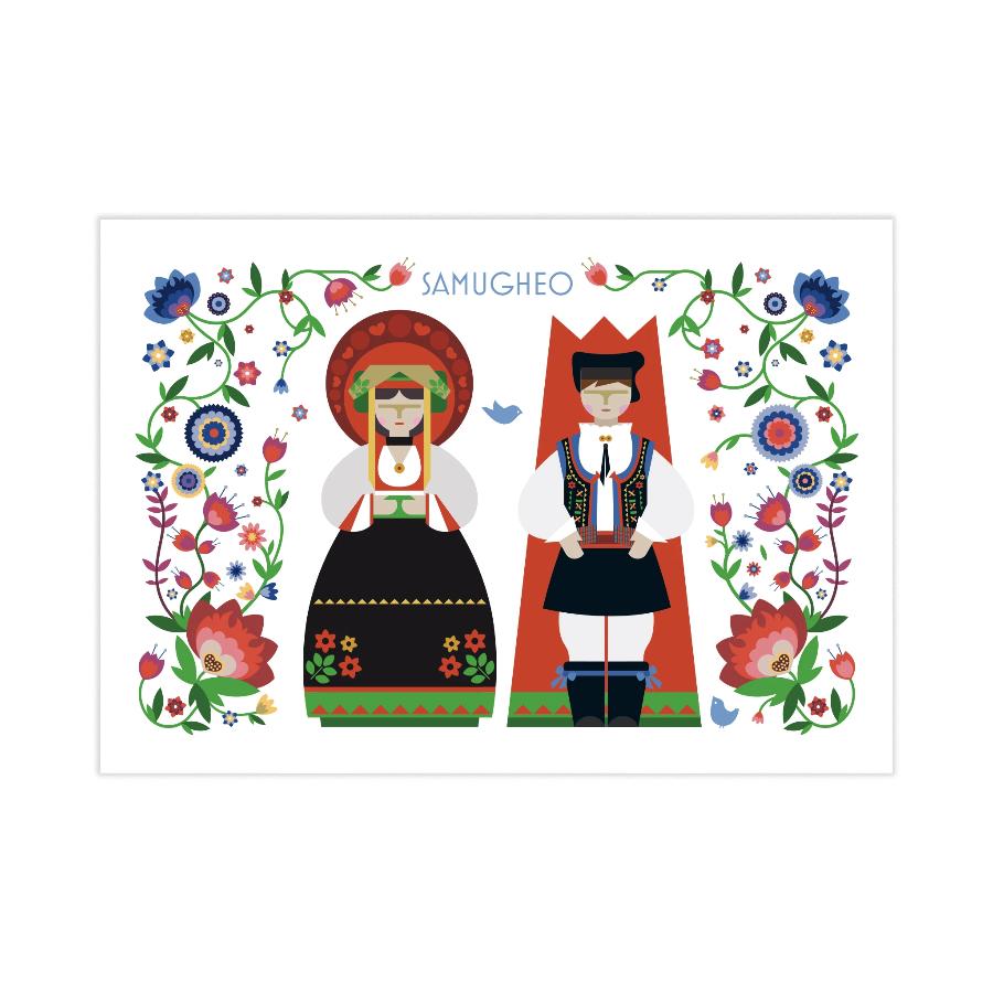 MD_Stampa 20x30 Coppie in costume sardo